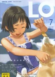 Comic LO Covers [October 2021] 百度網(wǎng)盤下載