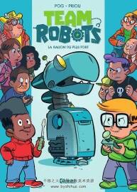 Team Robots 第1册 Pog 漫画下载