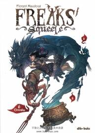 Florent Maudoux Freaks' Squeele 第6冊 [共7冊] Clementine 漫畫下載