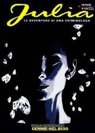 Julia 第285卷 Gemme Nel Buio A Colori 漫畫 百度網(wǎng)盤下載