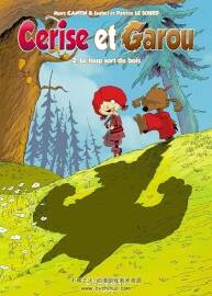 Cerise et Garou 第2冊 Marc Cantin 漫畫下載
