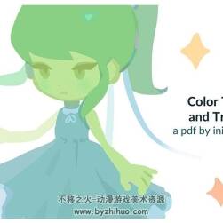 Color Tips And Tricks 1-2册 上色技巧教程 百度网盘下载