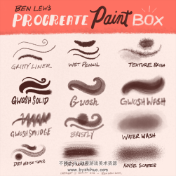 1800procreate筆刷 百度網(wǎng)盤分享