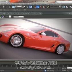 3DSMAX VRay渲染视频教程 高品质汽车材质渲染教学 附源文件