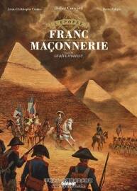 L'épopée De La Franc-ma?onnerie 第8冊(cè) Didier Convard 漫畫下載