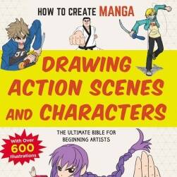 Drawing Action Scenes and Characters 人物与场景绘制教程 百度网盘下载