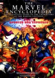 Marvel Encyclopedia 漫威漫画大百科 Matt Forbeck & Daniel Wallace