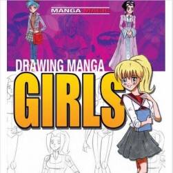 manga magic-Drawing manga 4本男孩 女孩 表情姿勢 武器載具漫畫教程 PDF 百度網(wǎng)盤