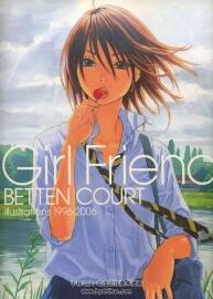 日本漫畫家別天荒人畫集《Girl Friend》