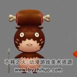 小可愛啊 3個Q版生物3D模型