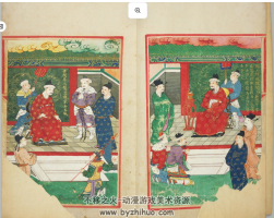 楊文廣 明 彩畫 PDF格式 百度網(wǎng)盤下載