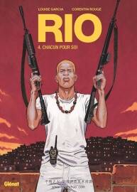Rio 第4册 Corentin Rouge 漫画下载