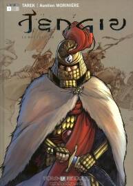 《TENGIZ》1-2册 TAREK & AURELIEN MORINIERE