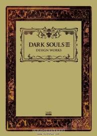 黑魂3设定集 Dark Souls III Design Works 美术素材参考 百度网盘下载
