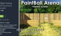 unity3d 木質(zhì)場景模型 PaintBall Arena