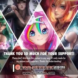 axsens6月更新