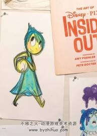 頭腦特工隊動畫 官方設定集 The Art of Inside Out