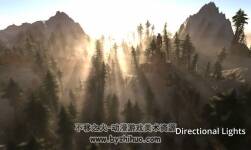 Aura 2 - Volumetric Lighting & Fog 2.0.2 體積照明和霧