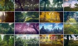 Trees Variety 2.2.1