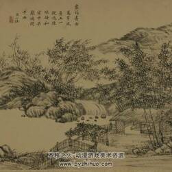 書城十二圖冊 pdf格式 百度網(wǎng)盤下載