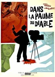 Dans la paume du diable 1-2冊 Mathieu Mariolle - Kyko Duarte 歐美彩色漫畫下載
