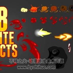 18种2D游戏特效 18 AMAZING SPRITE EFFECTS 1.0