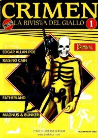 Crimen - La Rivista Del Giallo 第1冊 黑白犯罪題材意大利語漫畫