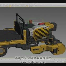 3DS MAX 搬运机汽车模型制作视频教程