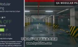 QA Modular Parking 1.01