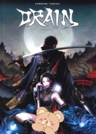 Drain 第1冊(cè) 漫畫下載