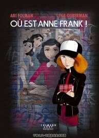 Où Est Anne Frank! 漫畫 百度網(wǎng)盤下載