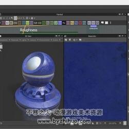 Substance Designer材质绘制视频教程 金属材质绘制渲染教学 附源文件