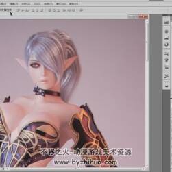 ZBrush & 3D MAX 魔幻性感女角色從雕刻到貼圖視頻教程