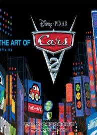 The Art of Cars 2 - Ben Queen 官方艺术画集 197P