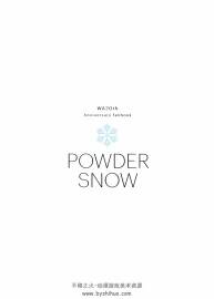 POWDER SHOW白色相簿20周年纪念画集