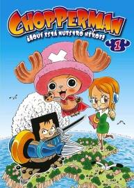 Chopperman 第1卷  Hirofumi Takei 漫畫(huà)下載