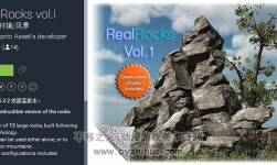 unity3d  寫實巖石模型 Real Rocks vol.I 1.3