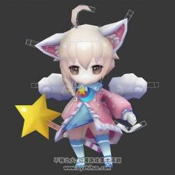 一枚小可愛出沒3DMax模型帶綁定下載