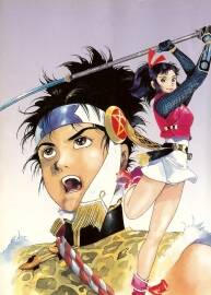 安東 安彥良和 3完 高清百度網(wǎng)盤(pán)下載