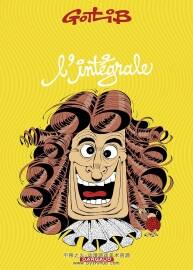 Trucs-en-vrac - Intégrale 全一册  Gotlib Marcel 欧美黑白搞笑漫画
