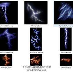 各种光效果 特效贴图素材合集