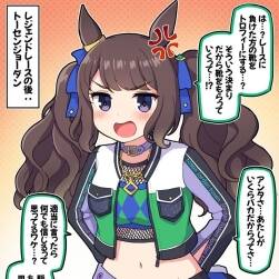 画师Takiki 动漫人物插画作品图包 百度网盘下载