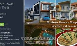 Modern Town Mega Pack Version 1.0