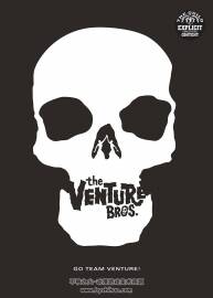 The Art and Making of the Venture Bros 冒险兄弟设定集