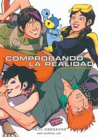 Comprobando la realidad 全一冊 Mauro Entrialgo Ibarrondo - Javier Rodriguez Mendez