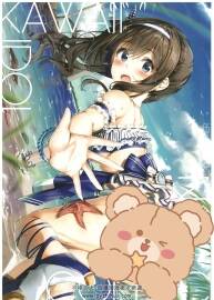 KAWAII IDOL COLLECTION 2019 SUMMER 畫集くりあ 百度網(wǎng)盤下載