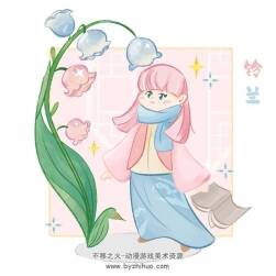 玲蘭