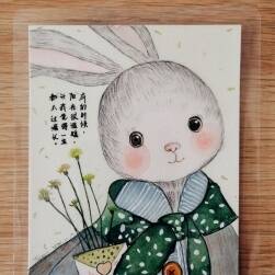 水彩插畫兔子