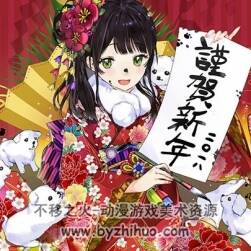 2018 新年少女插画壁纸图包 20P