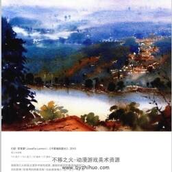 水彩畫進(jìn)階 水彩技法PDF格式 百度網(wǎng)盤下載
